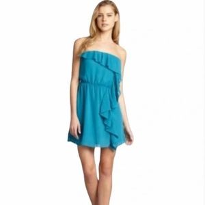 BCBGeneration strapless dress